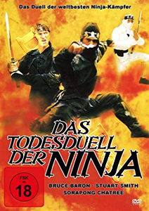 The Ultimate Ninja |   DVD